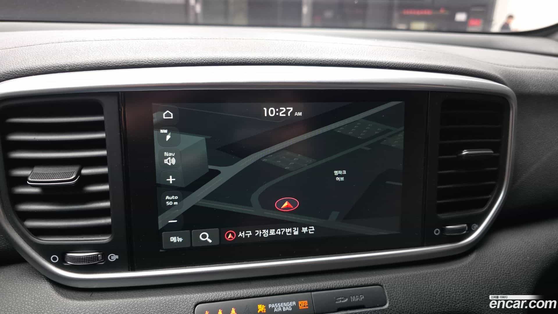 Sportage Kia 2020.7-OPTION-018