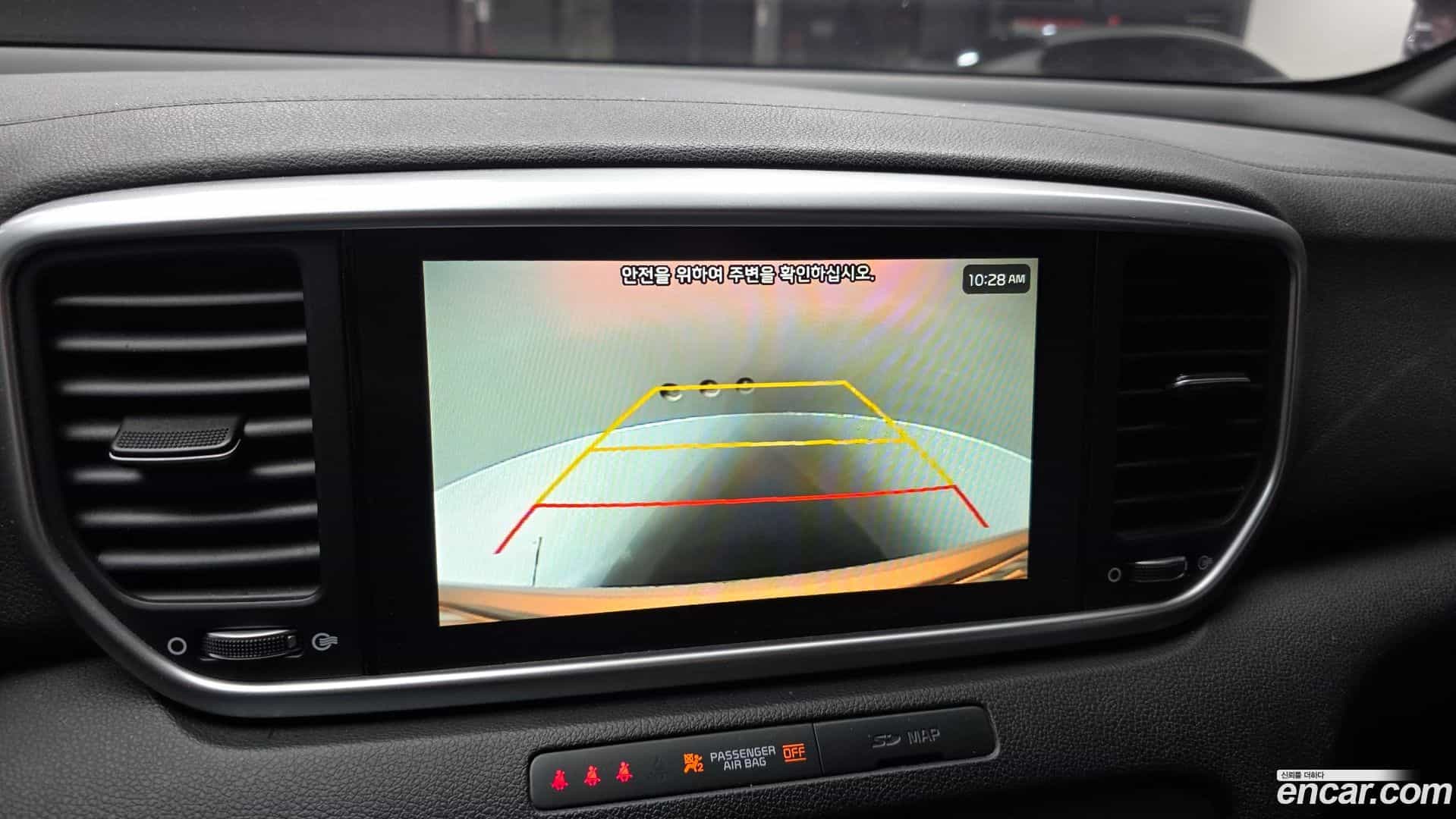 Sportage Kia 2020.7-OPTION-019