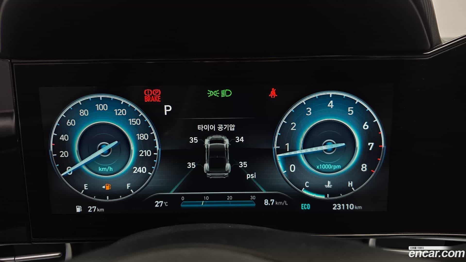 AVANTE Hyundai 2021.11-INNER-008