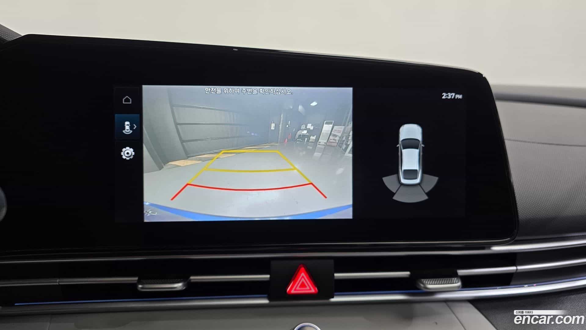 AVANTE Hyundai 2021.11-OPTION-018