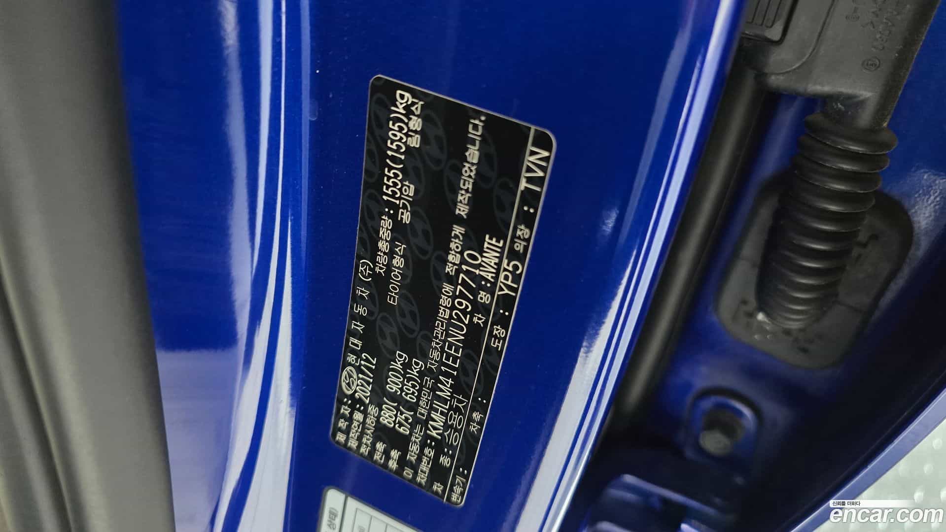AVANTE Hyundai 2021.11-OPTION-023