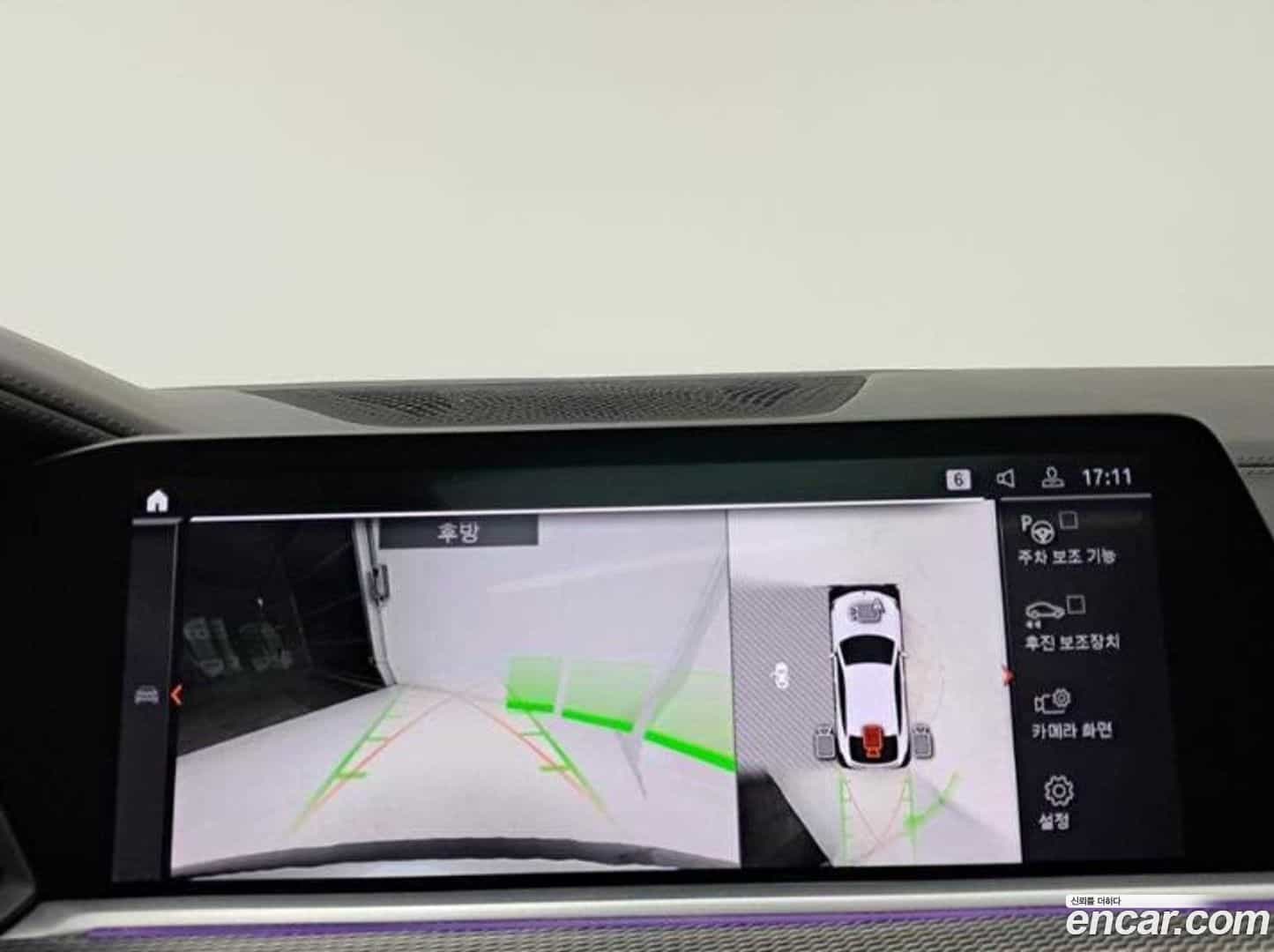 X6 BMW 2021.0-INNER-010