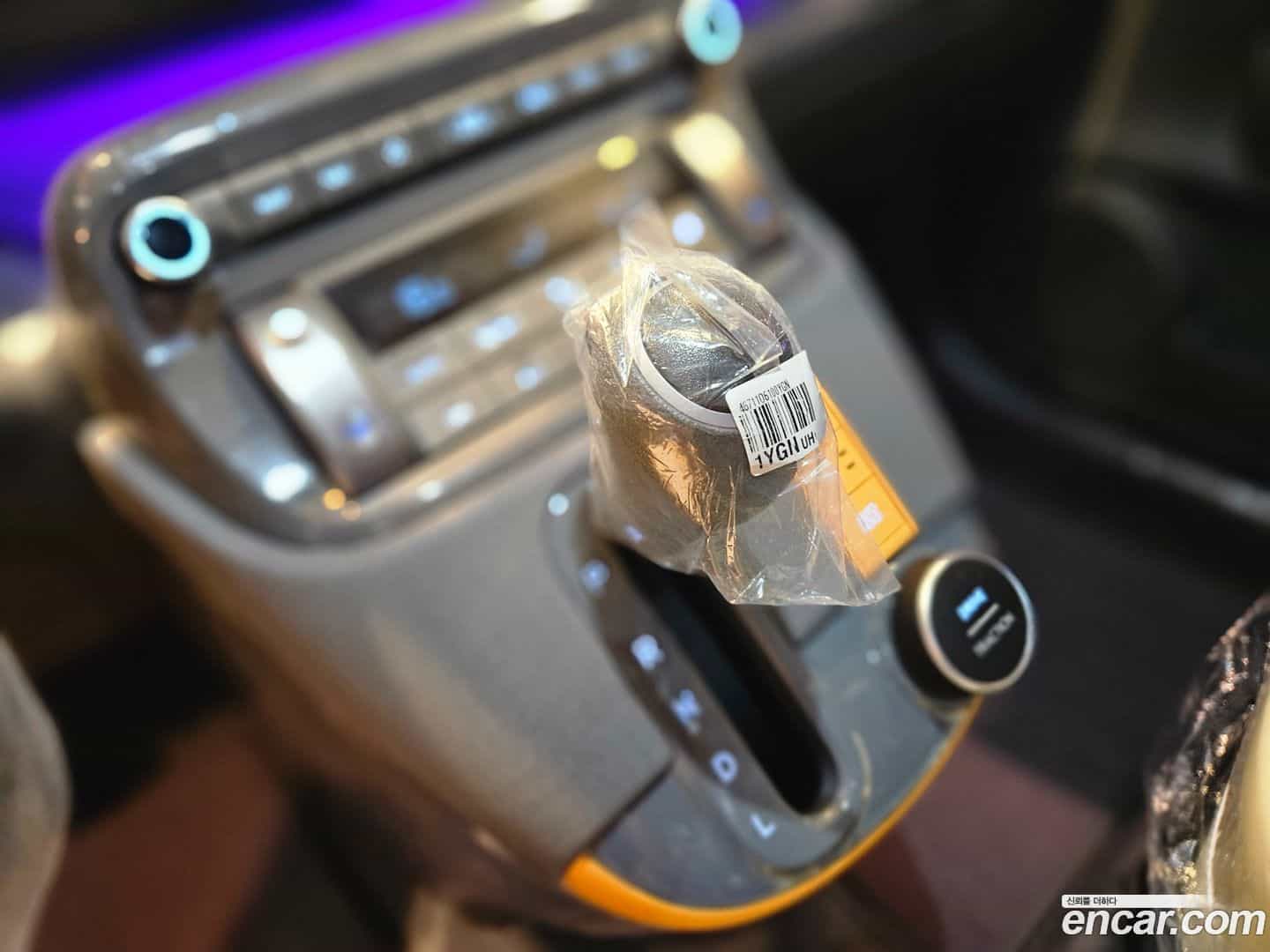 Casper Hyundai 2026.5-INNER-009