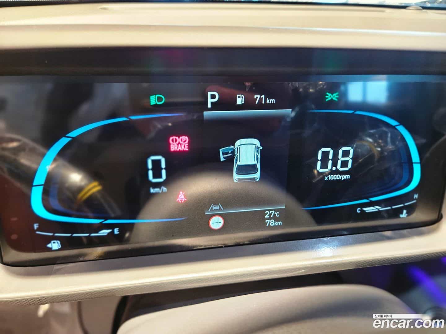 Casper Hyundai 2026.5-INNER-010