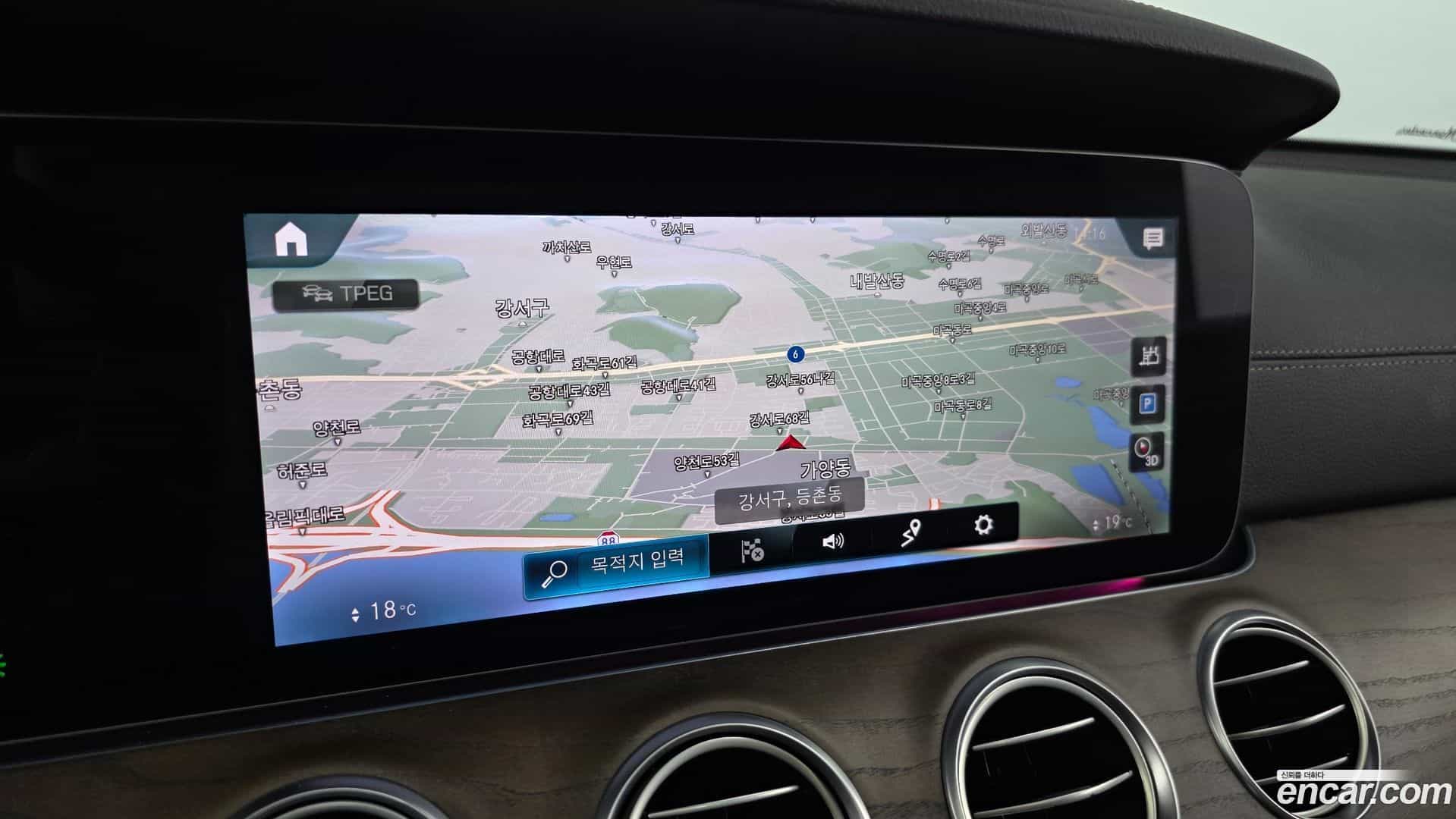 E-Class Mercedes-Benz 2022.8-OPTION-018