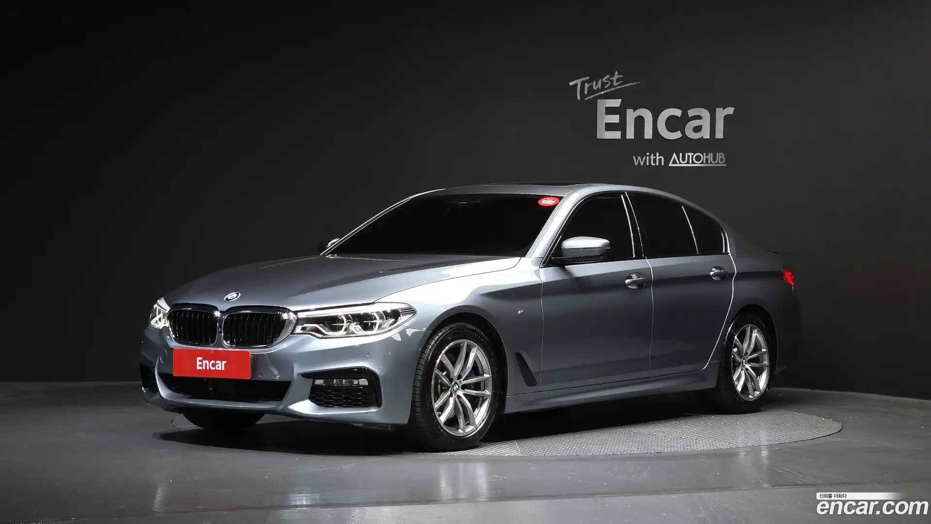 5-Series BMW 2017.8-OUTER-001