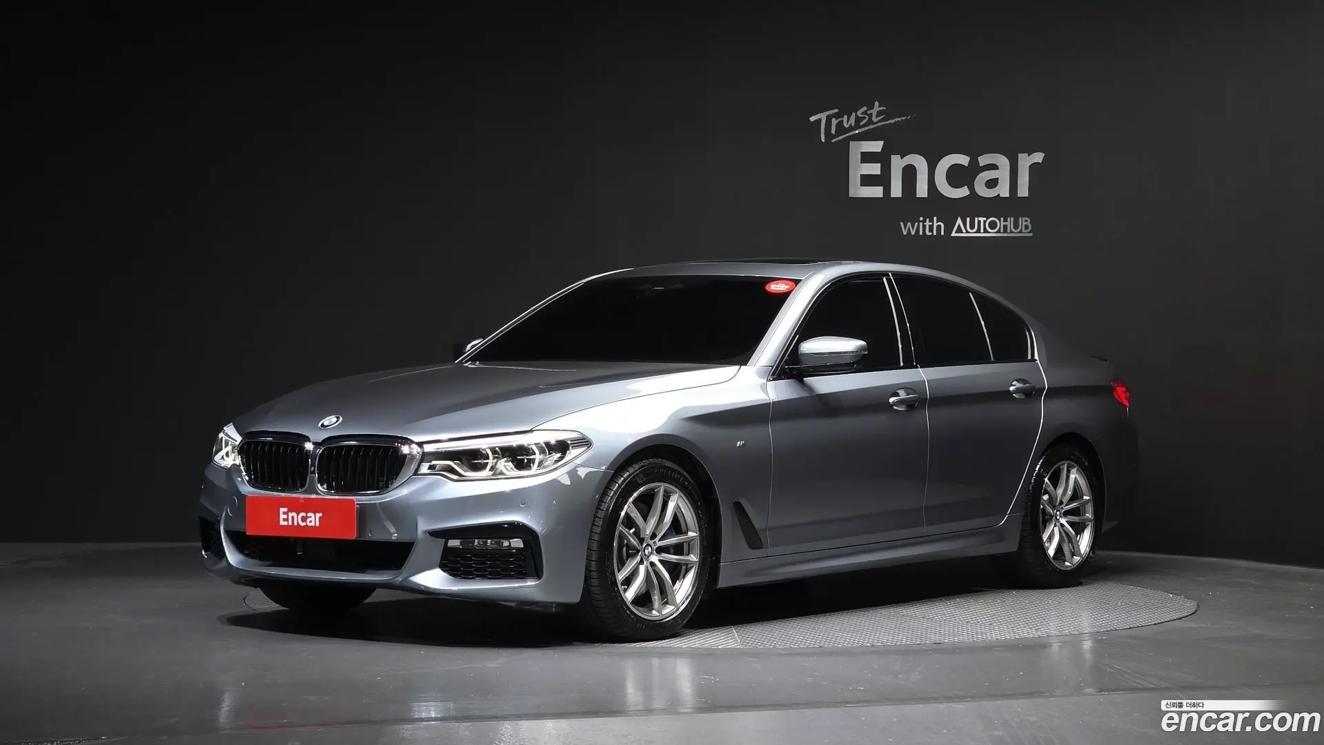 Main__Slider__Photo:5-Series BMW 2017.8-0