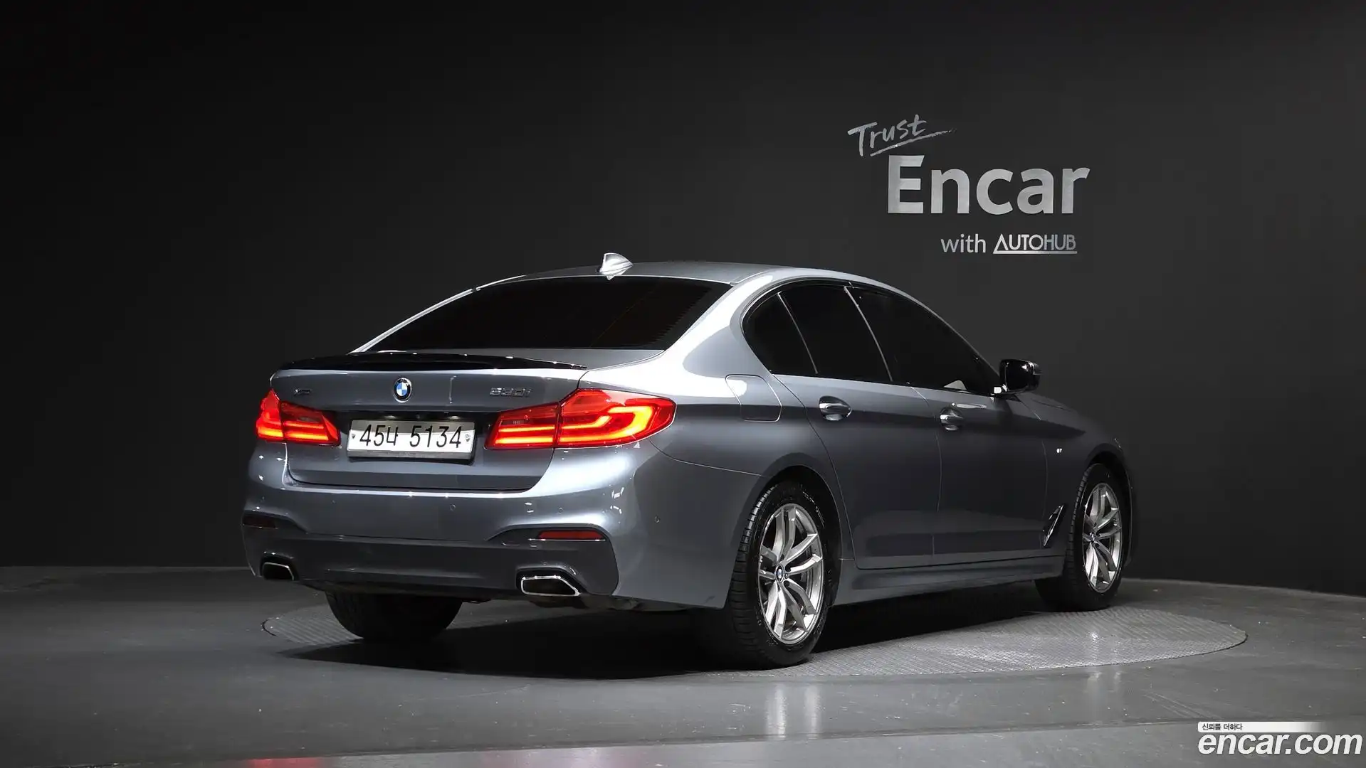 5-Series BMW 2017.8-OUTER-002