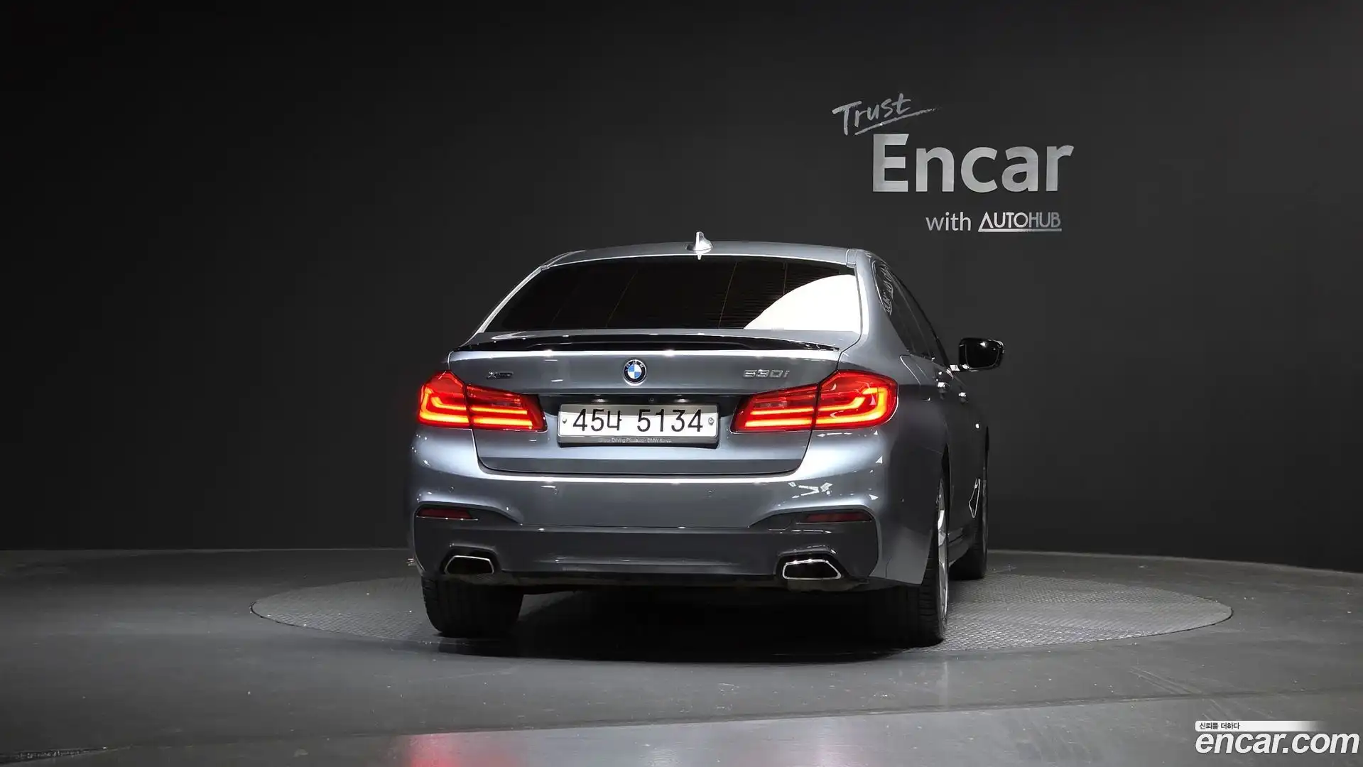 5-Series BMW 2017.8-OUTER-004