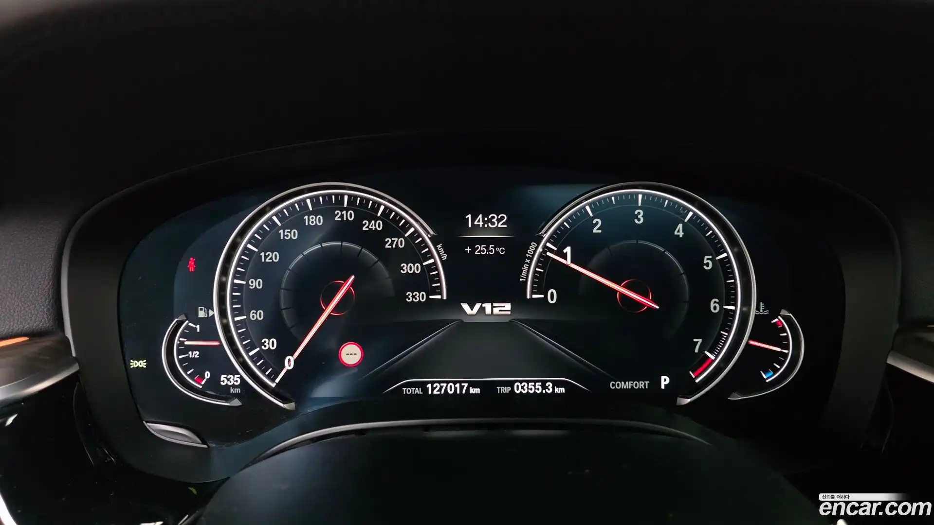 5-Series BMW 2017.8-INNER-008