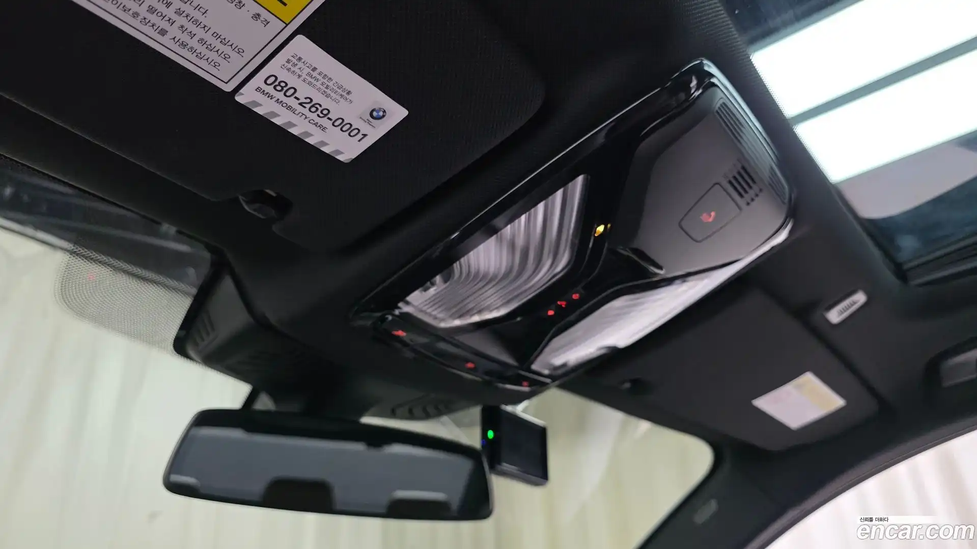 5-Series BMW 2017.8-OPTION-021