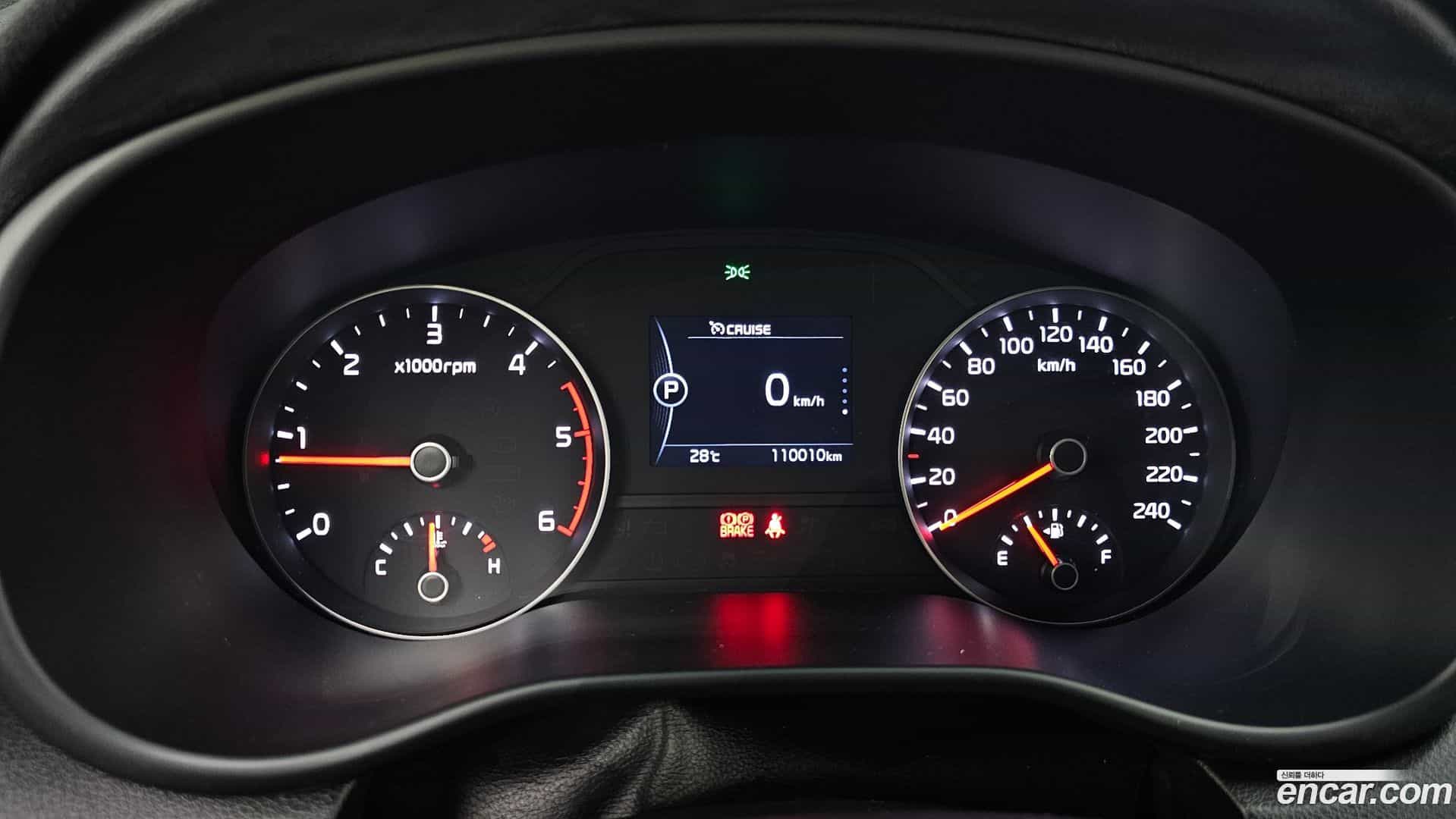 Sportage Kia 2018.6-INNER-008