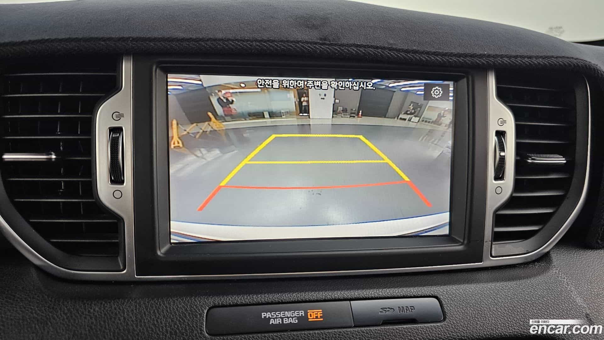 Sportage Kia 2018.6-OPTION-019