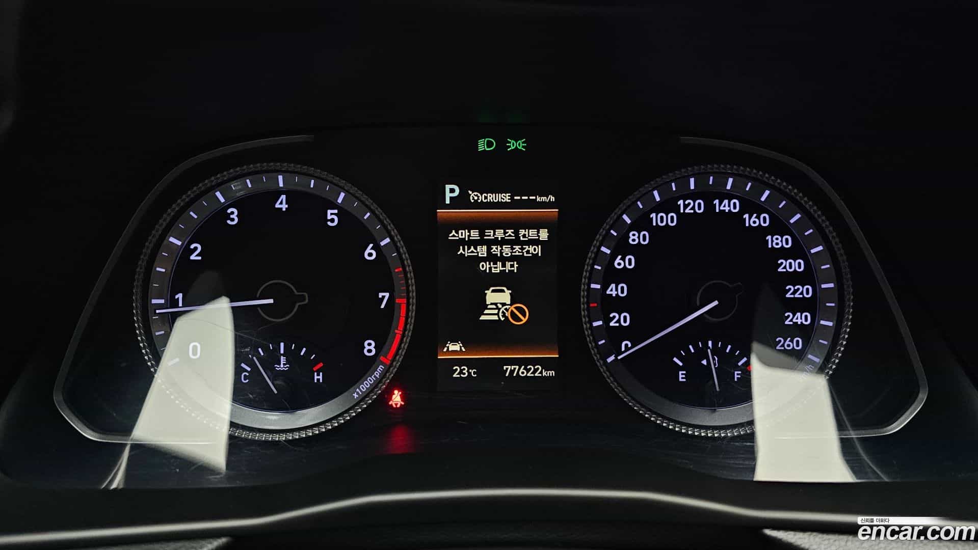 Sonata Hyundai 2022.2-INNER-008