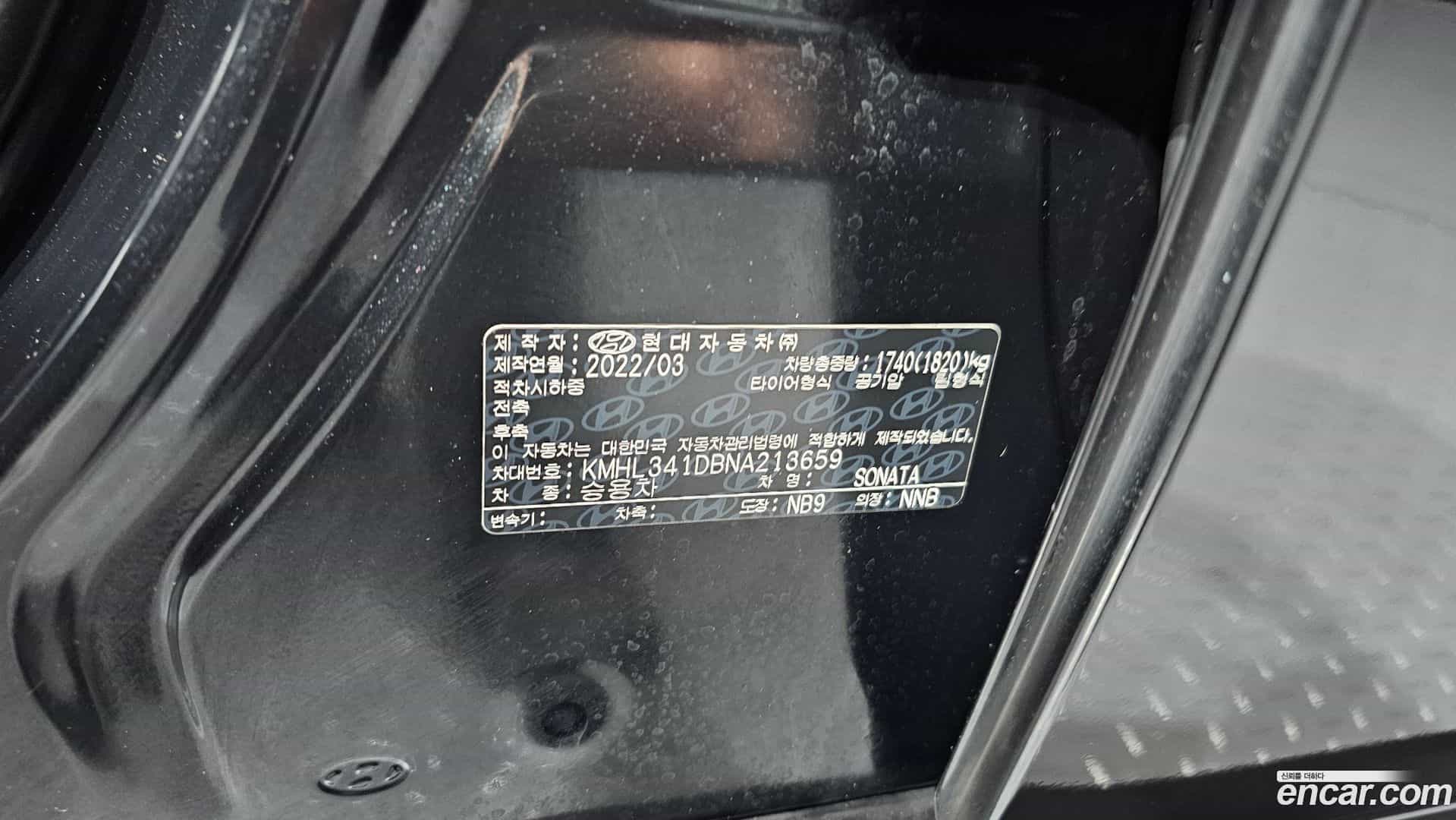 Sonata Hyundai 2022.2-OPTION-043