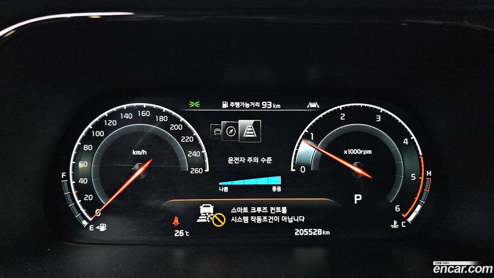 Mohave Kia 2019.9-INNER-008
