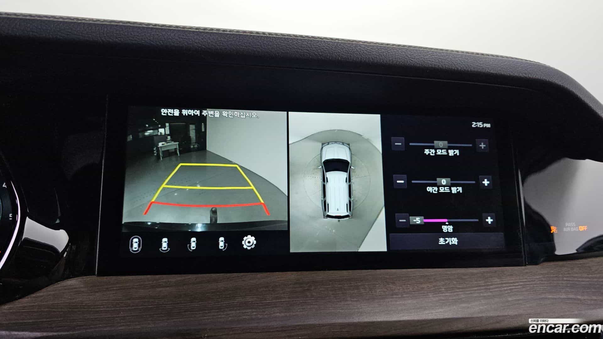Mohave Kia 2019.9-OPTION-020