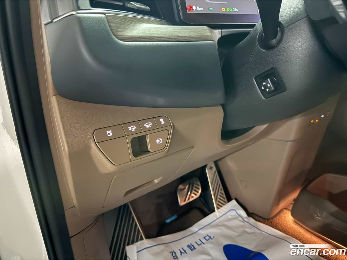 EV9 Kia 2023.9-OPTION-016