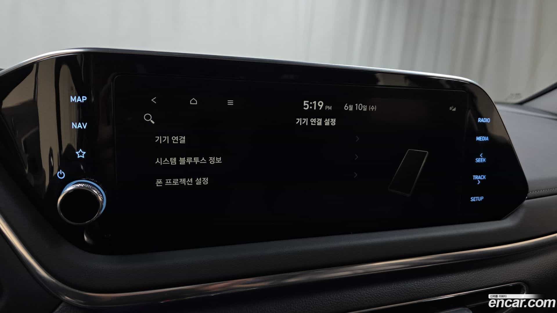 Sonata Hyundai 2021.4-OPTION-021