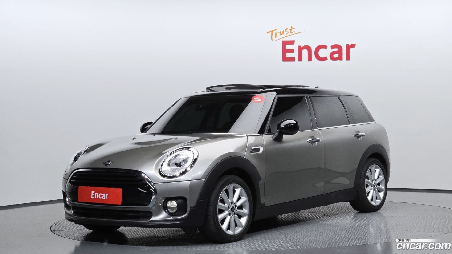 Main__Slider__Photo:Clubman Mini 2018.9-0