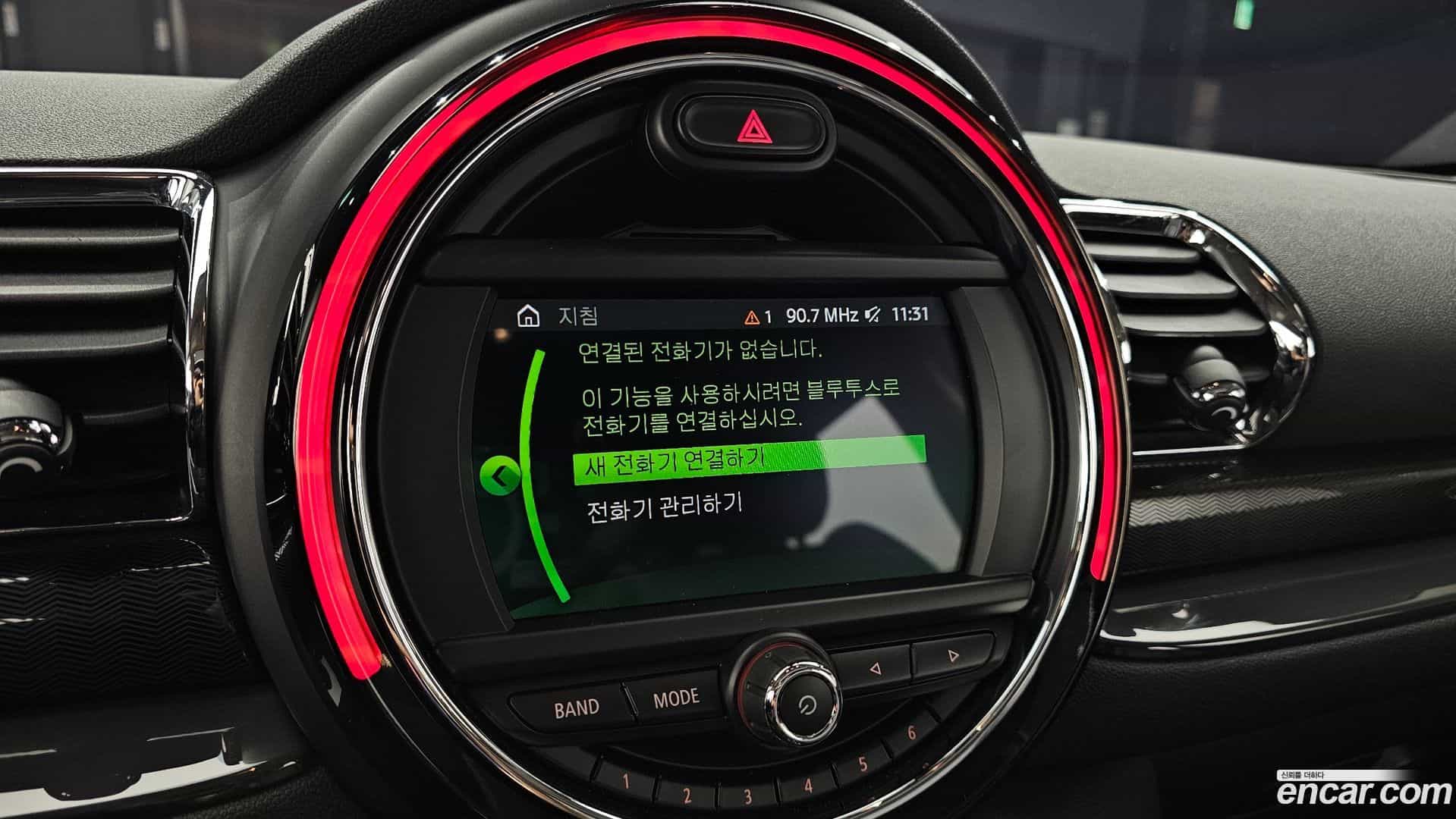 Clubman Mini 2018.9-OPTION-020