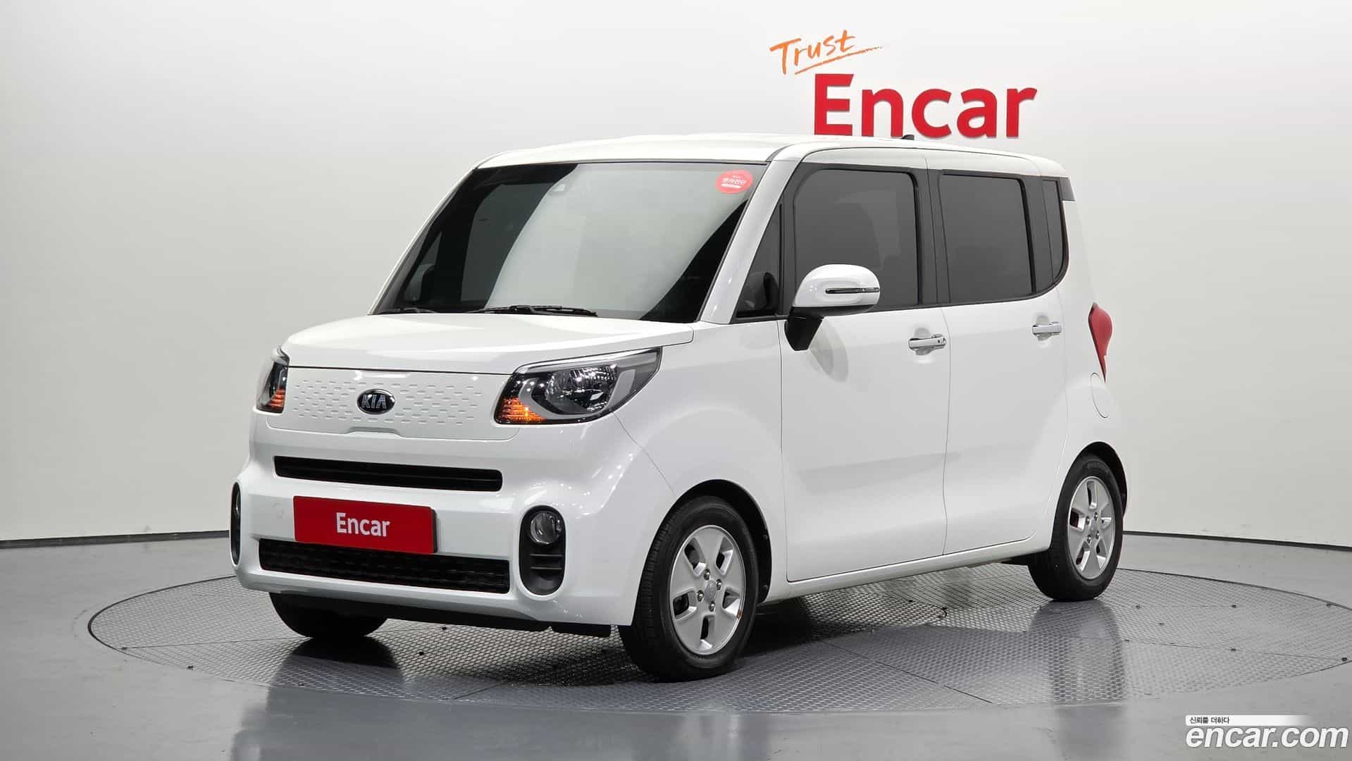 RAY Kia 2020.8-OUTER-001
