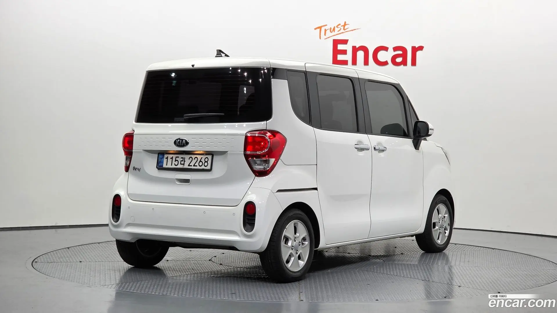 Main__Slider__Photo:RAY Kia 2020.8-1