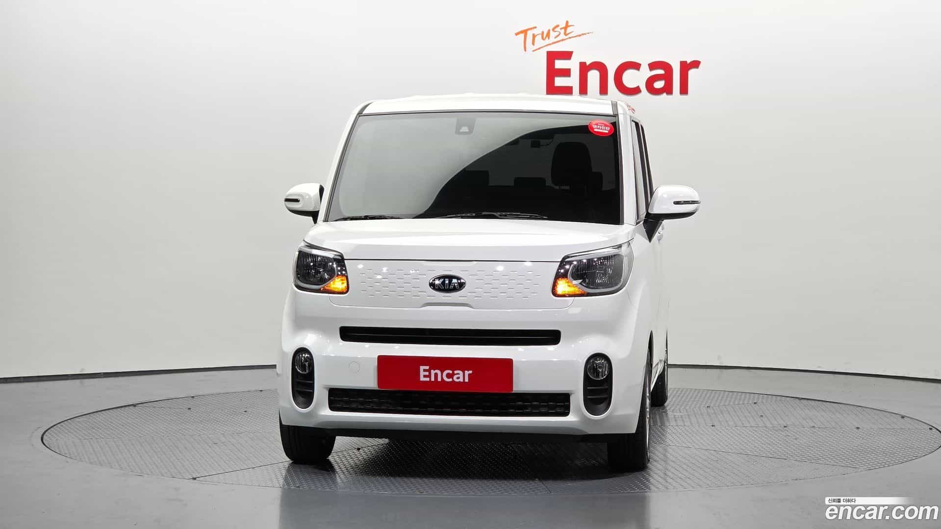 RAY Kia 2020.8-OUTER-003
