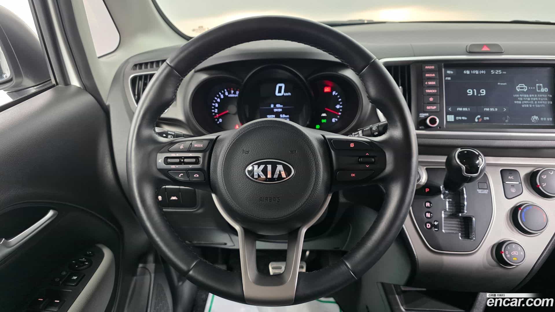 RAY Kia 2020.8-OPTION-017
