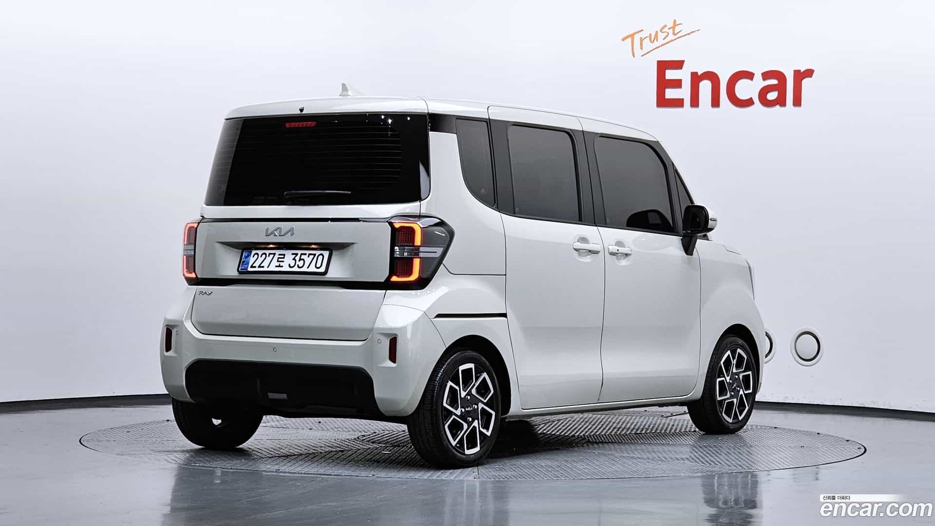 RAY Kia 2024.0-OUTER-002