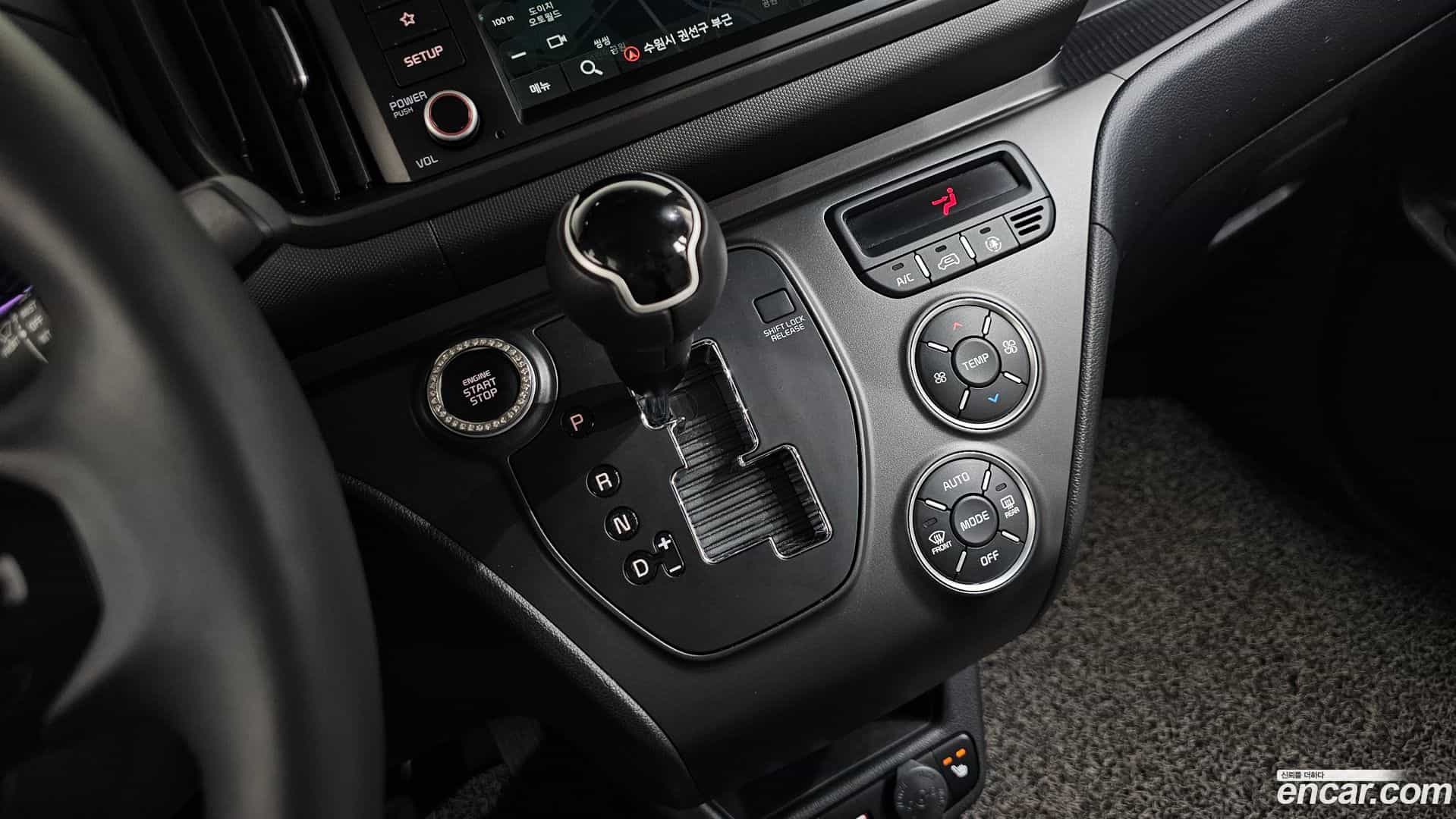 RAY Kia 2024.0-INNER-009