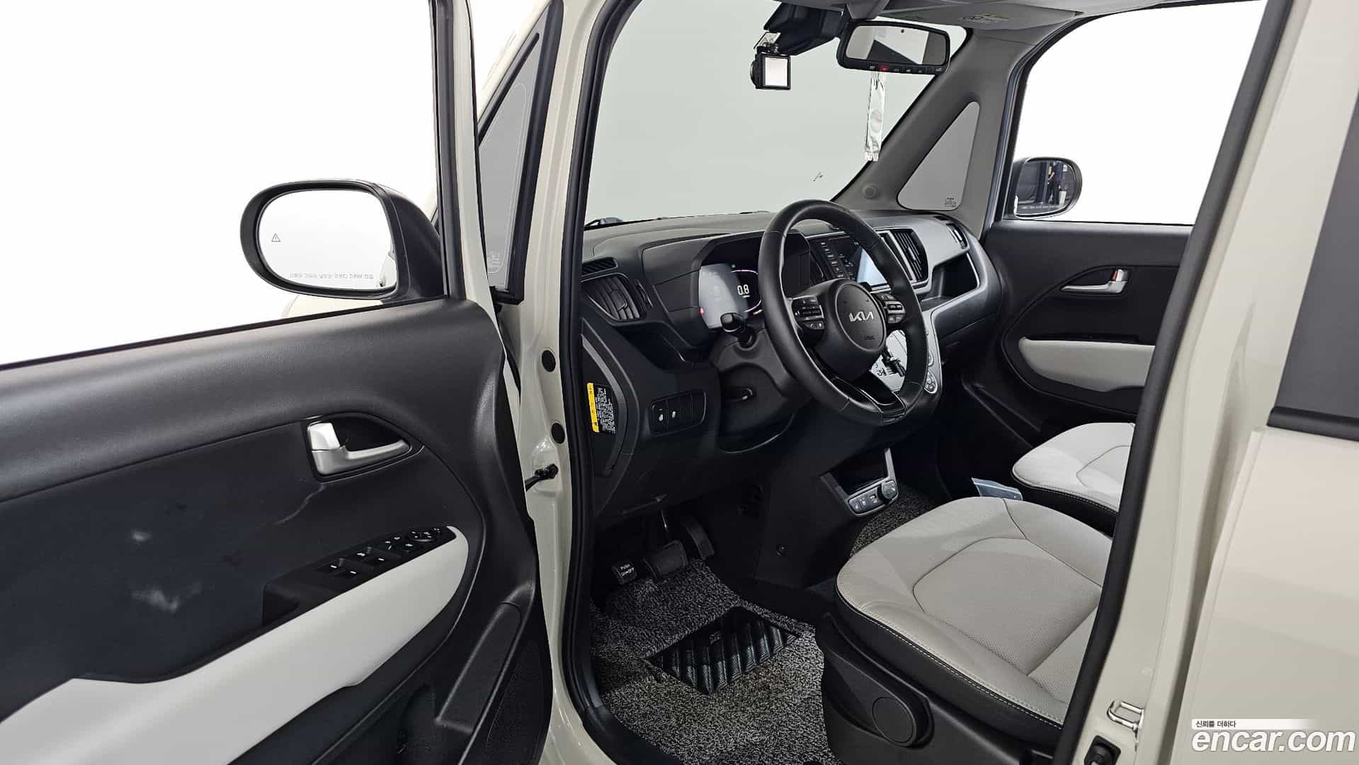 RAY Kia 2024.0-INNER-010