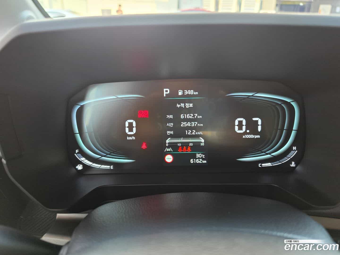 RAY Kia 2024.5-OUTER-003