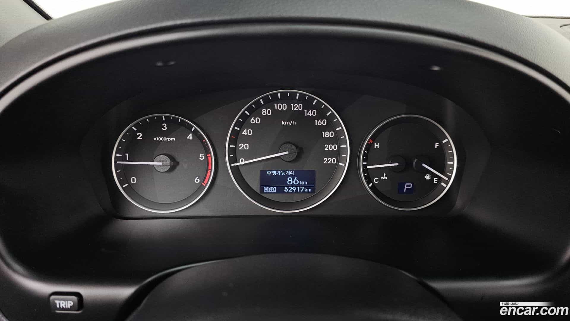 Starex Hyundai 2018.5-INNER-008