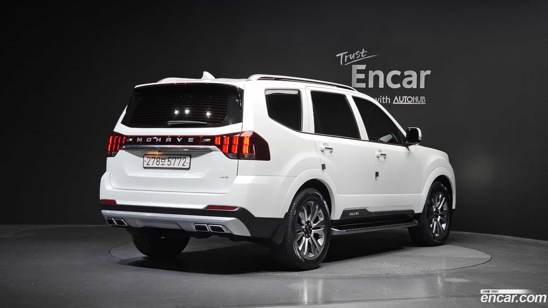 Mohave Kia 2022.4-OUTER-002
