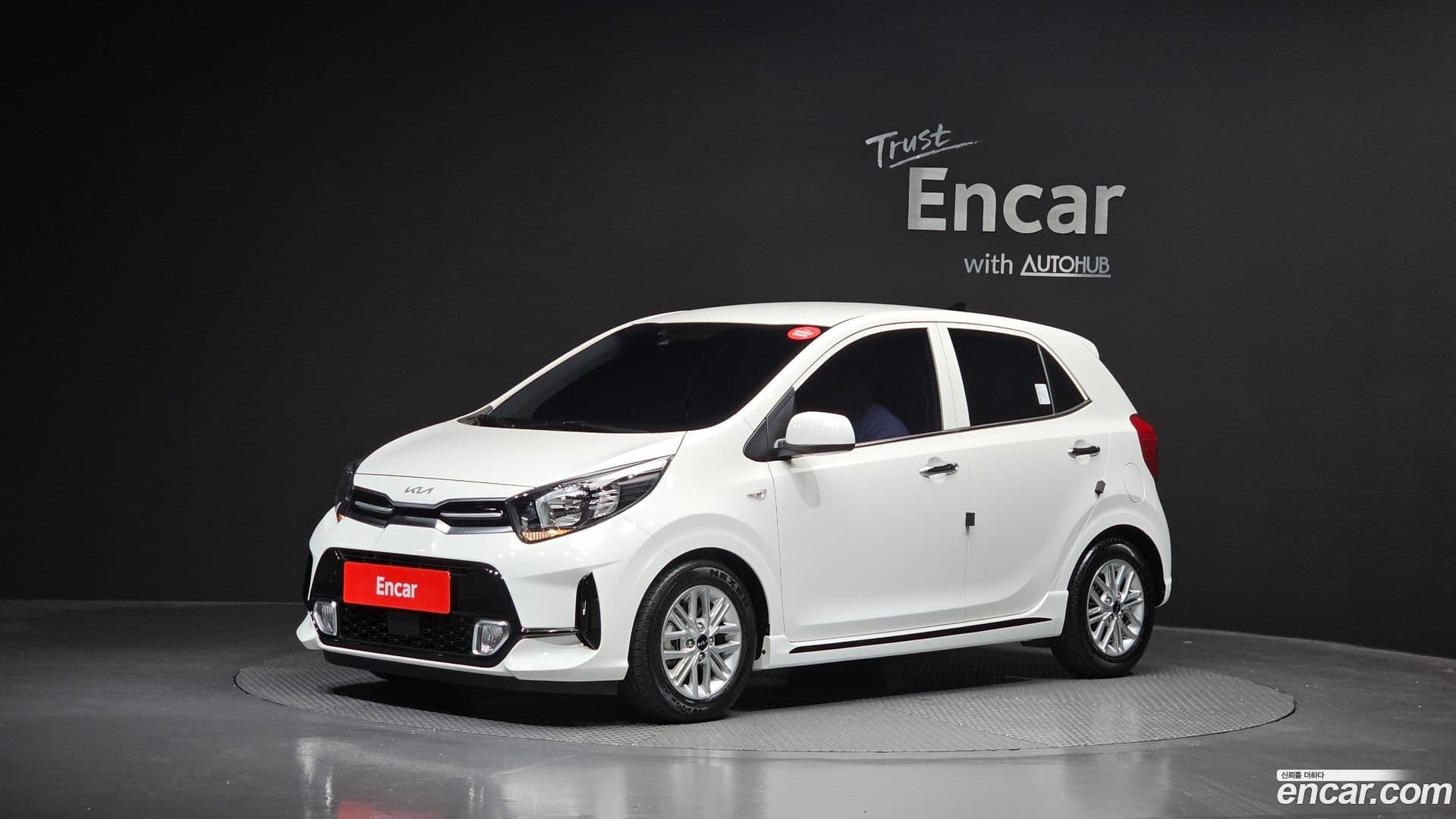 Main__Slider__Photo:morning Kia 2023.1-0