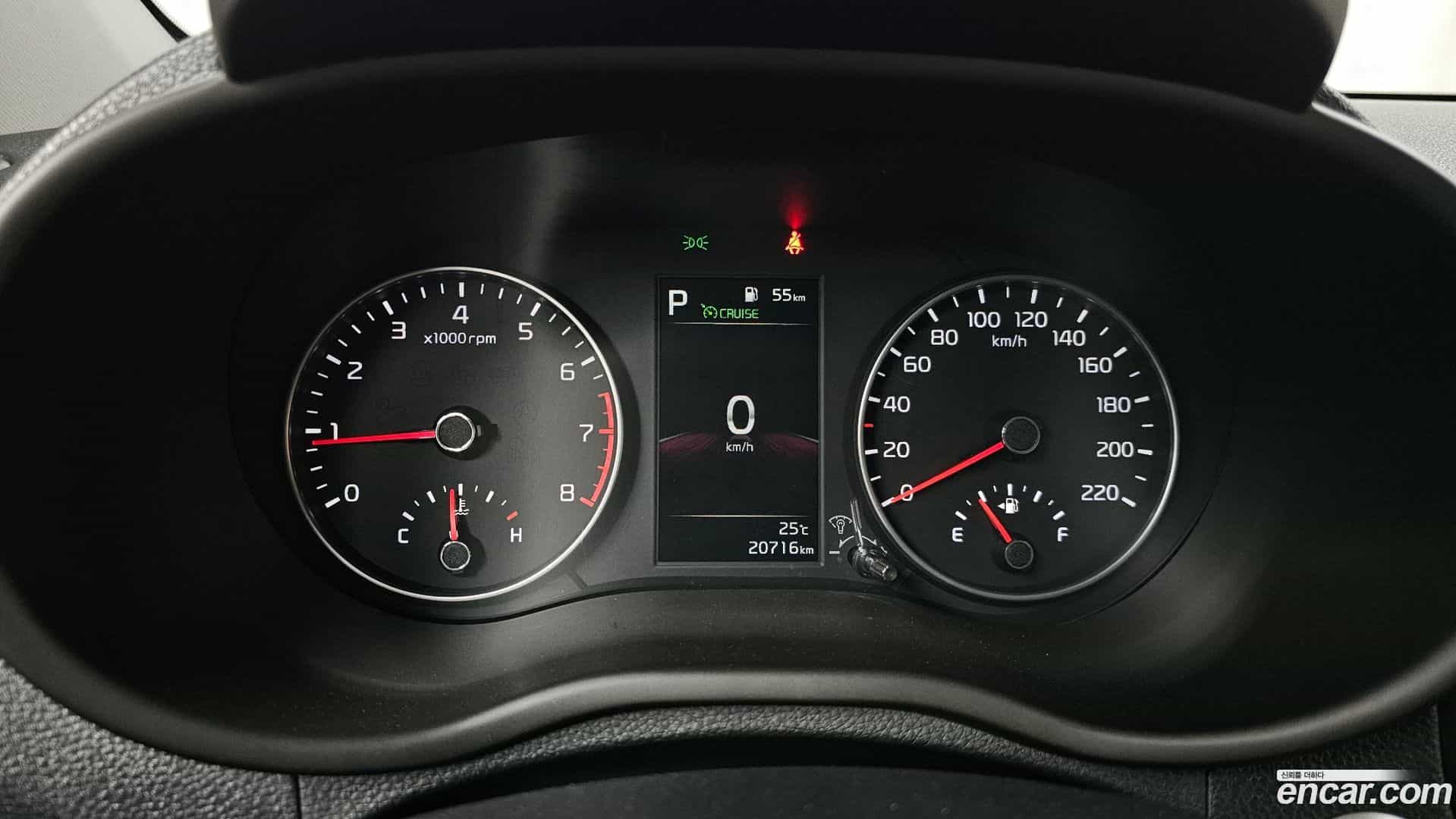 morning Kia 2023.1-INNER-008