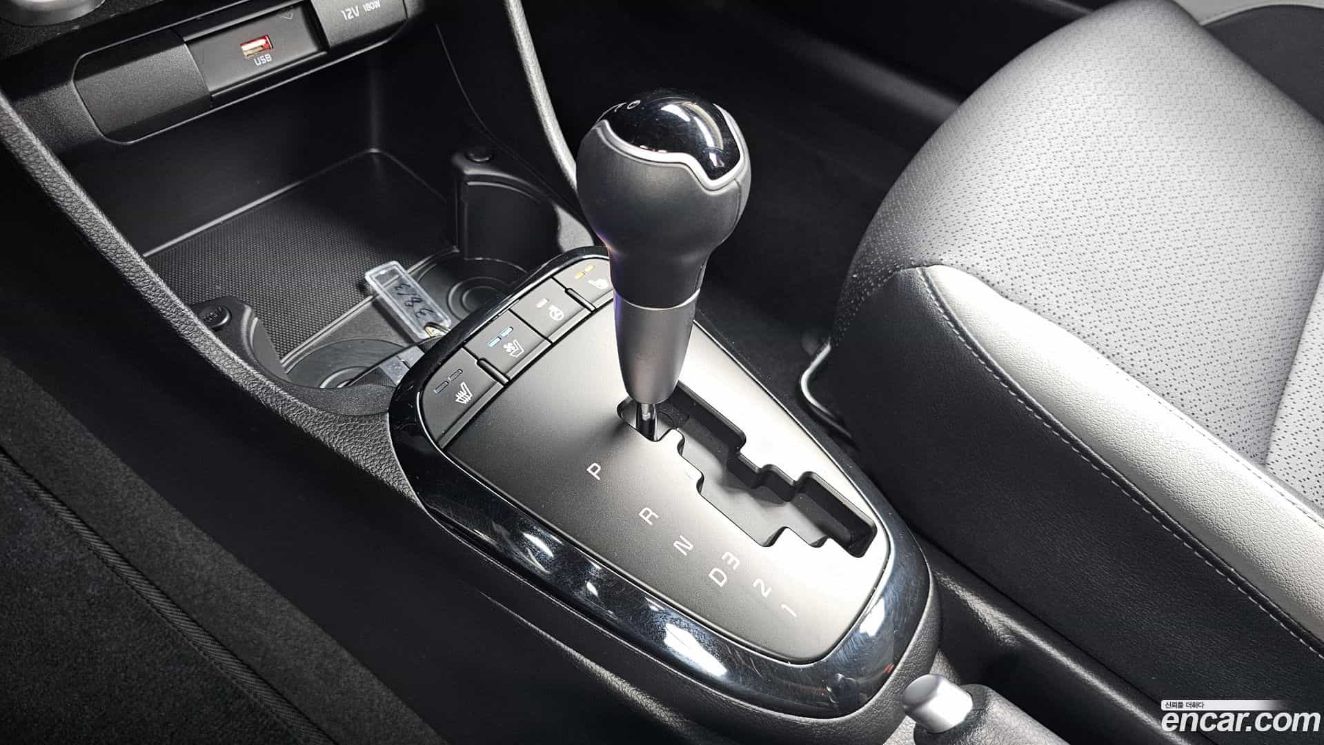 morning Kia 2023.1-INNER-009