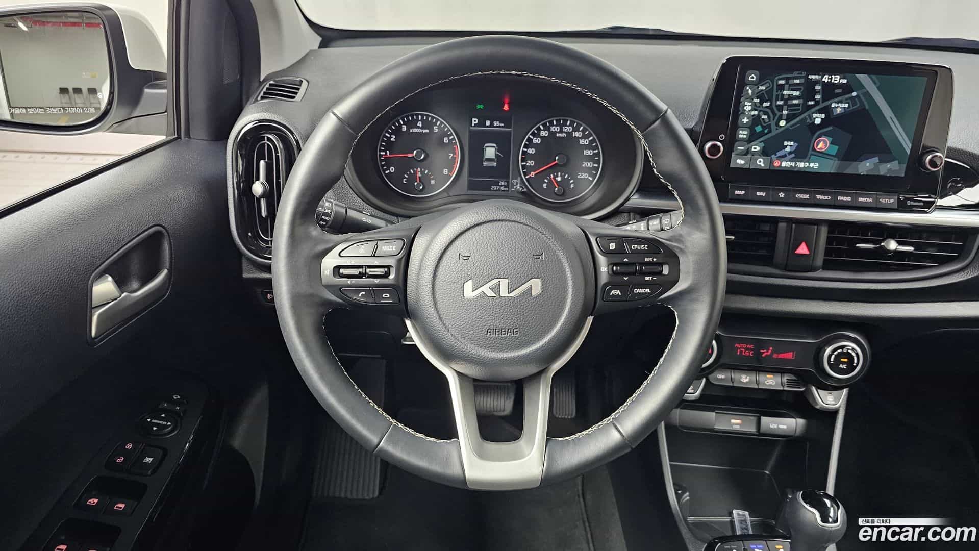 morning Kia 2023.1-OPTION-017