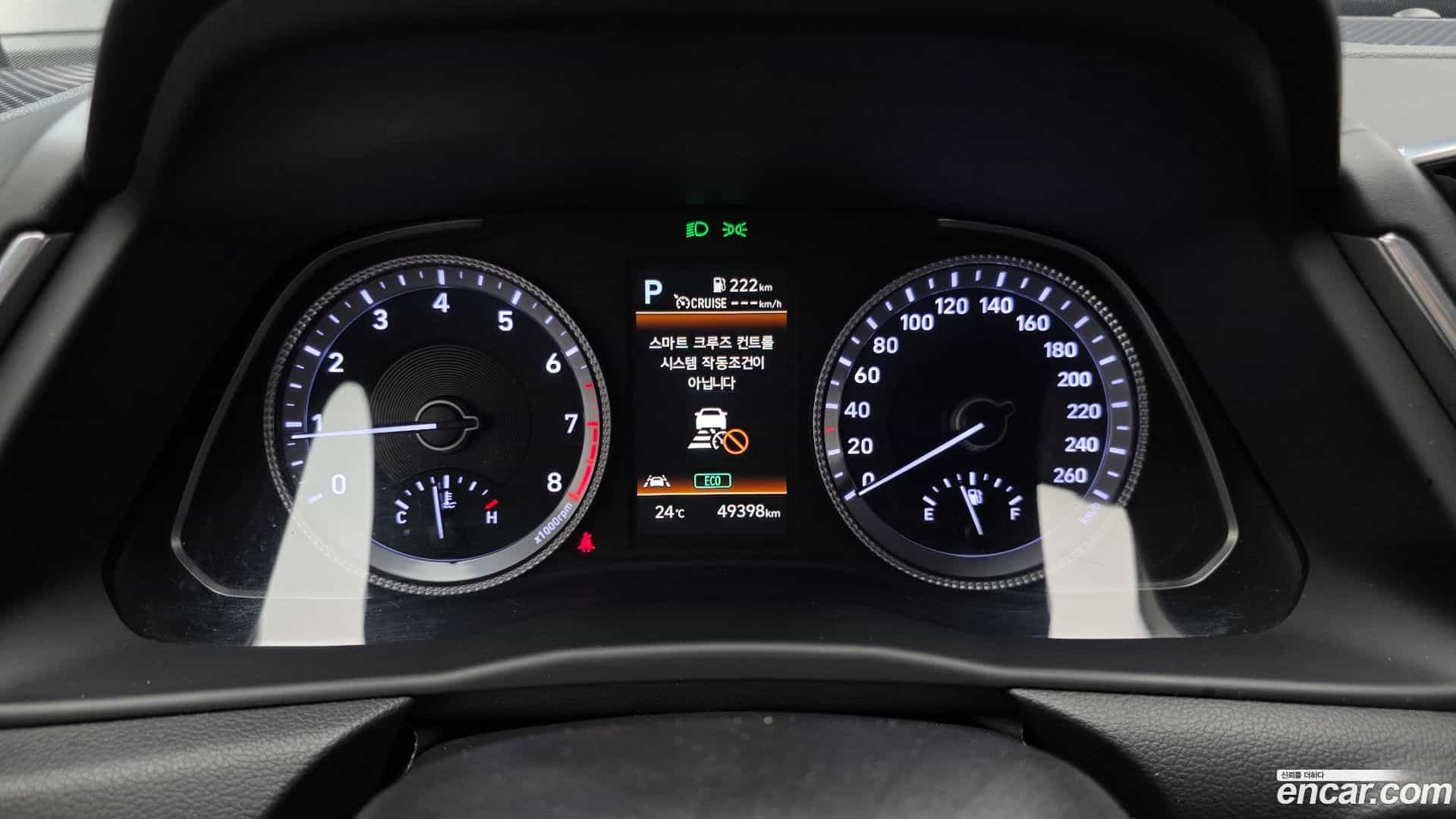 Sonata Hyundai 2021.7-INNER-008