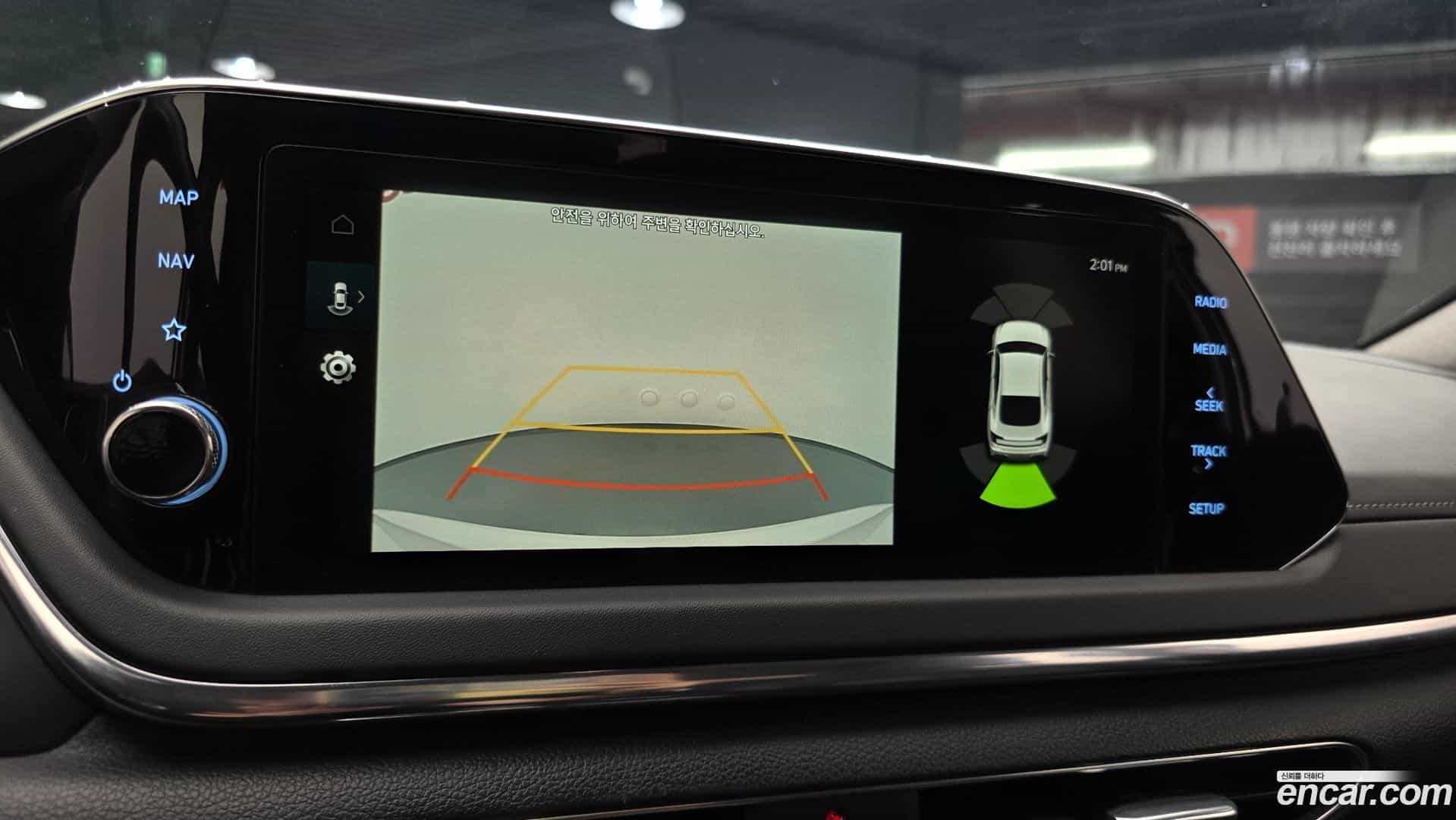 Sonata Hyundai 2021.7-OPTION-020