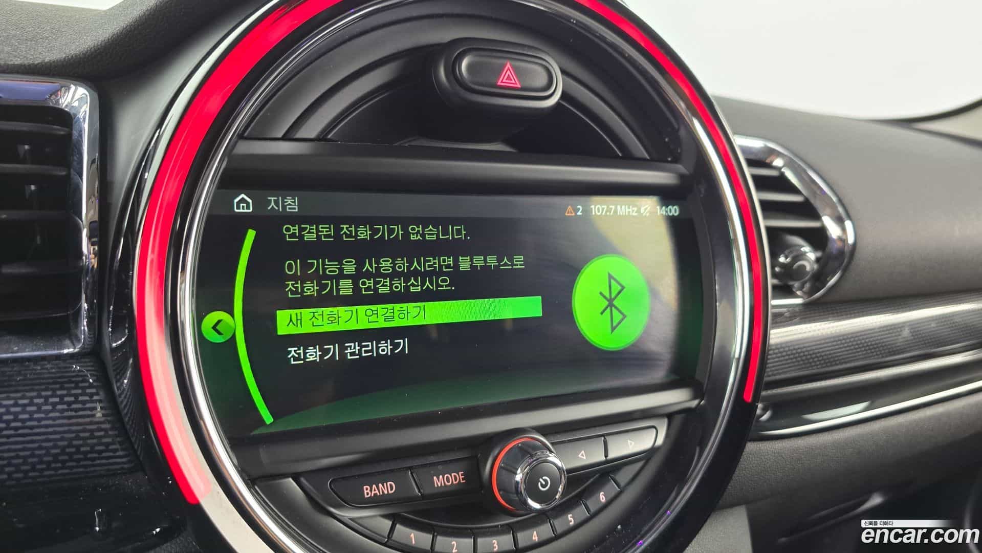 Clubman Mini 2018.3-OPTION-022