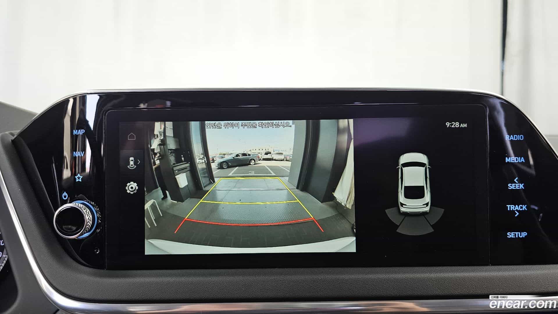 Sonata Hyundai 2023.1-OPTION-019