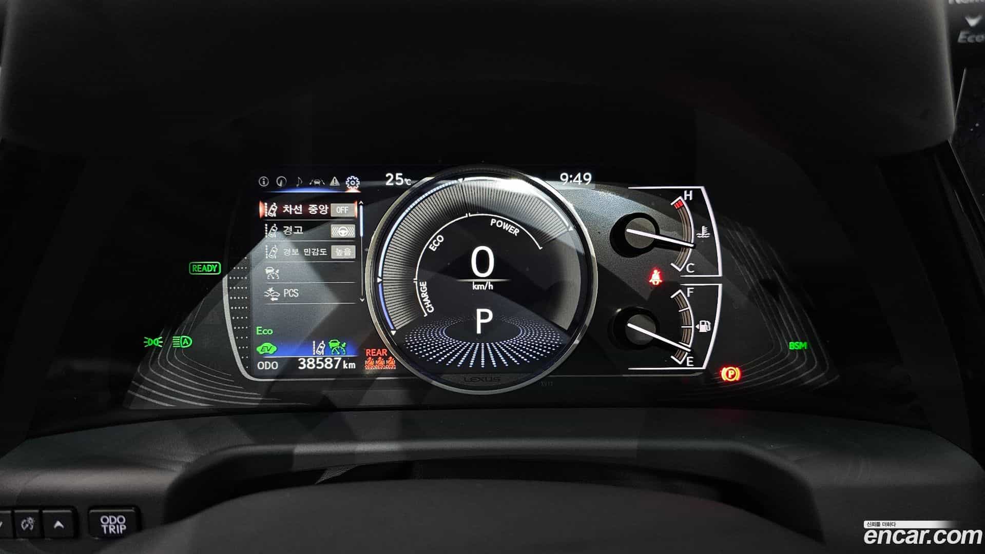 ES Lexus 2023.6-INNER-008