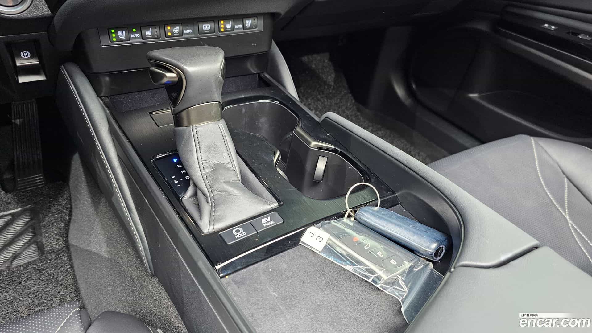 ES Lexus 2023.6-INNER-009