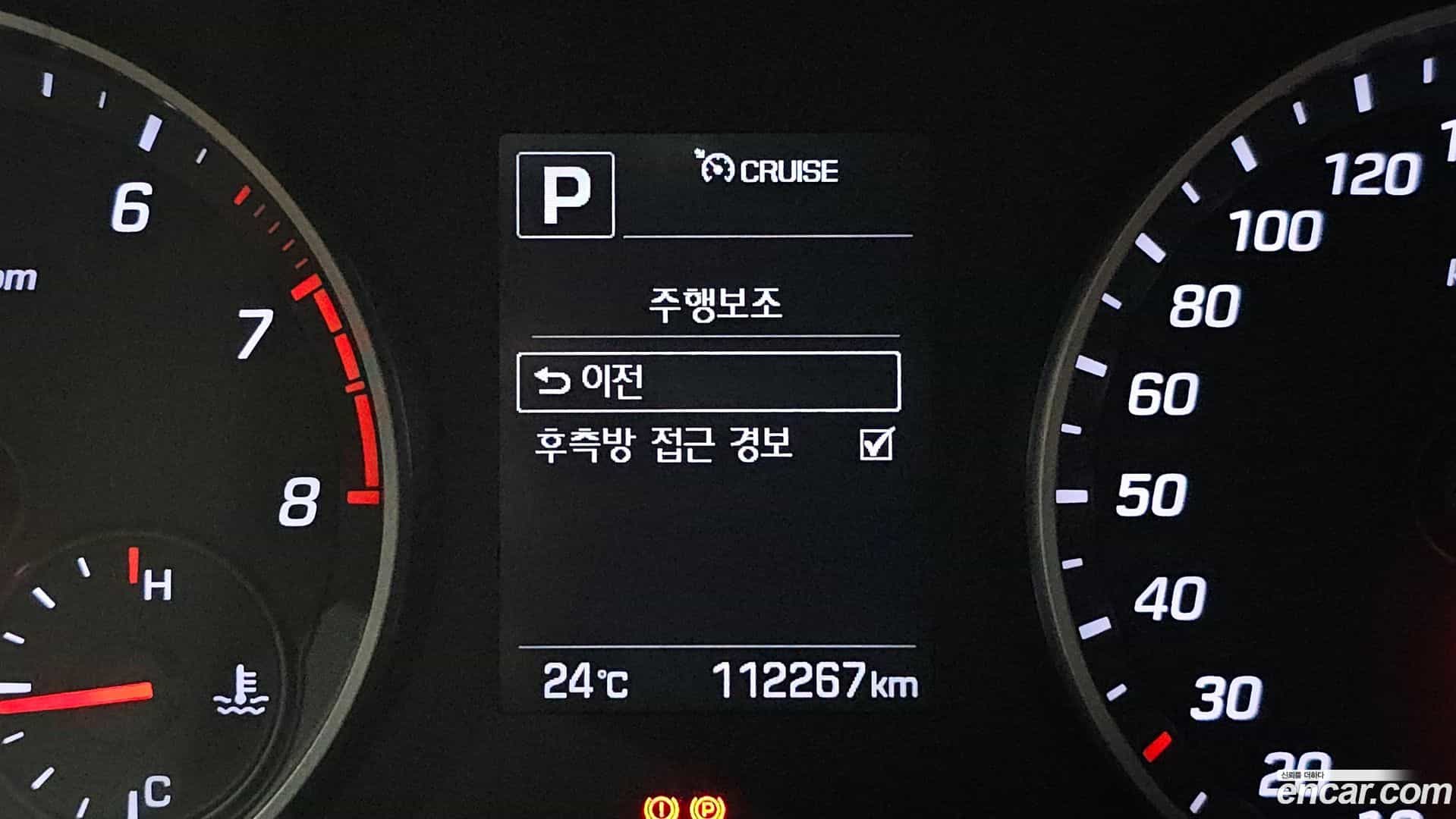 AVANTE Hyundai 2017.0-OPTION-019