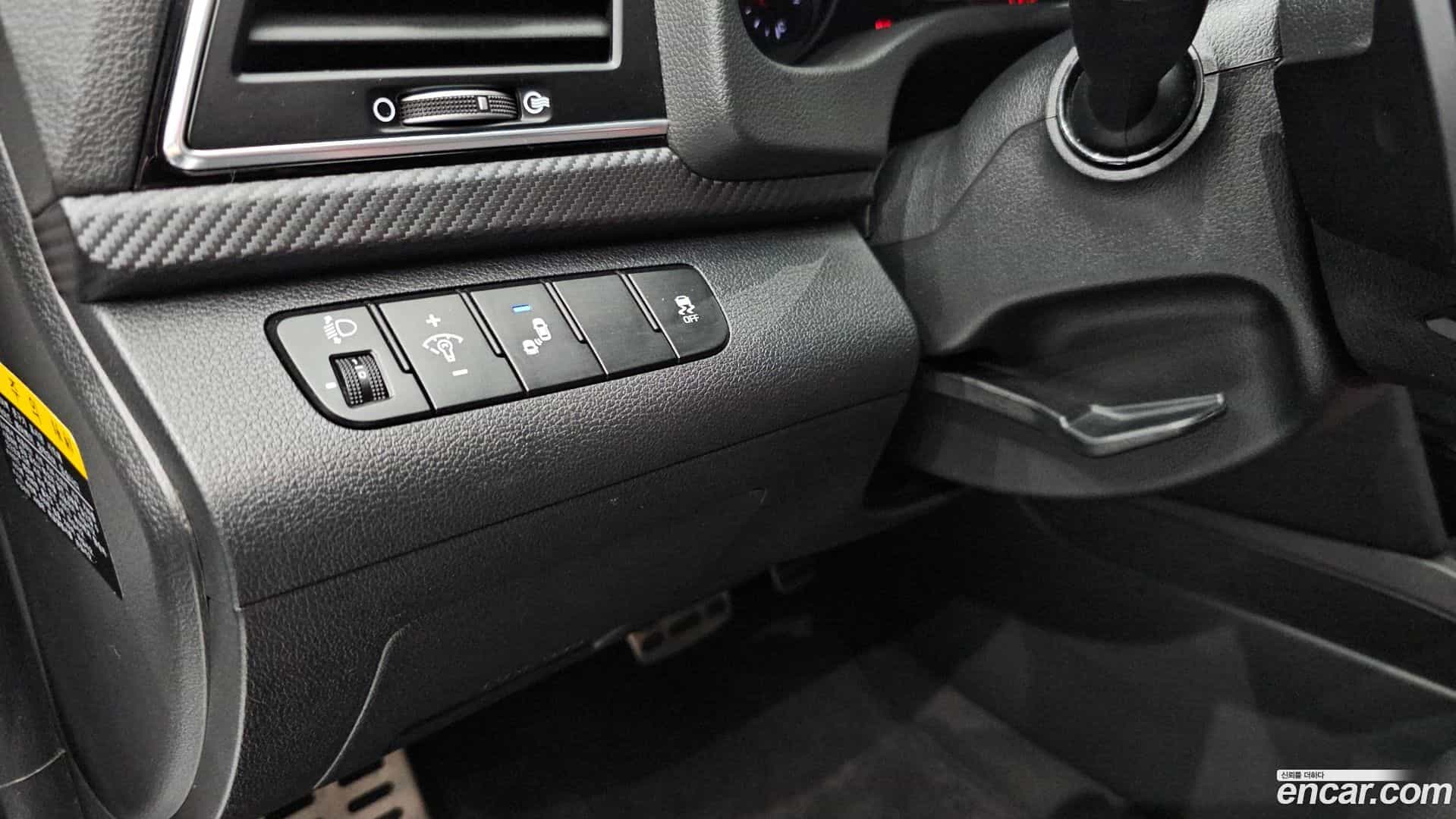 AVANTE Hyundai 2017.0-OPTION-022