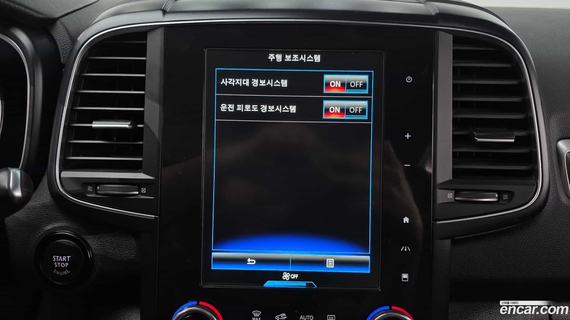 QM6 Renault Korea 2020.7-OPTION-022