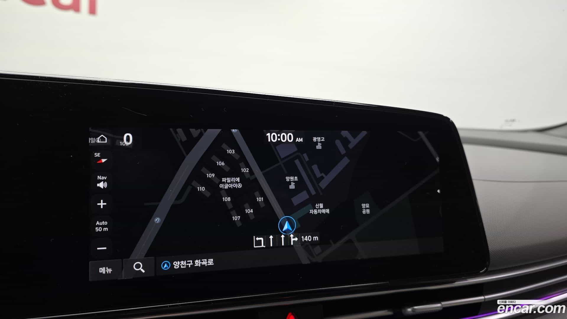 AVANTE Hyundai 2022.10-OPTION-019