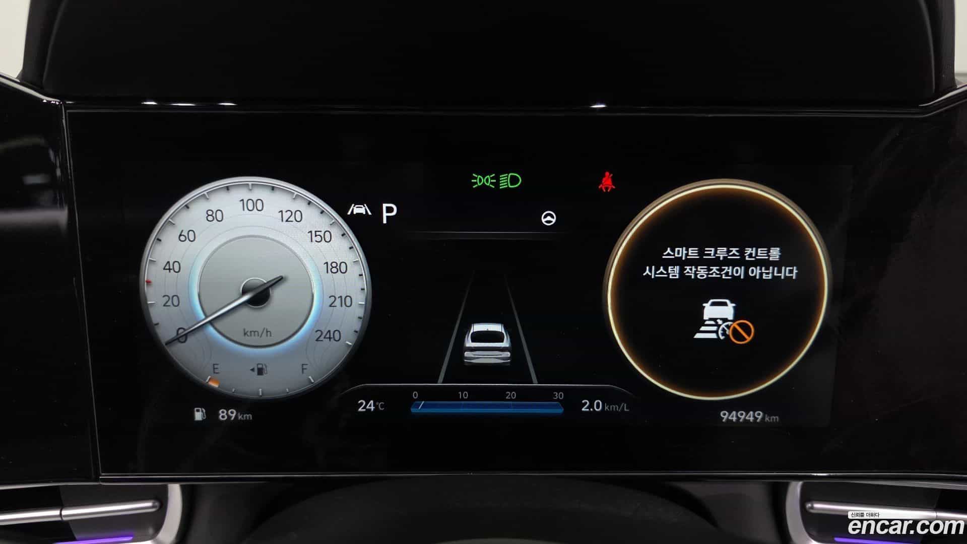 AVANTE Hyundai 2020.5-INNER-008